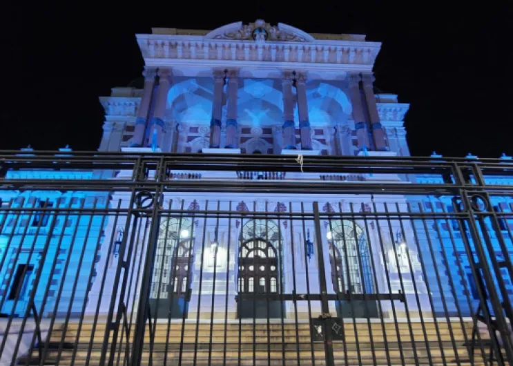 Gobernacion de la provincia de Buenos Aires