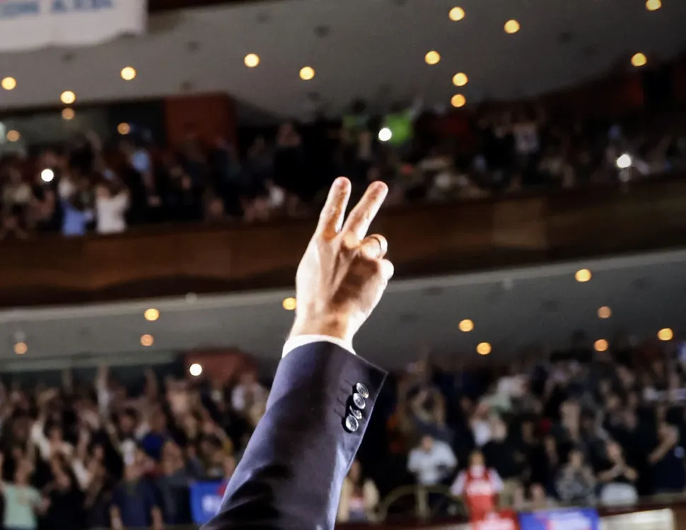 Peronismo bonaerense