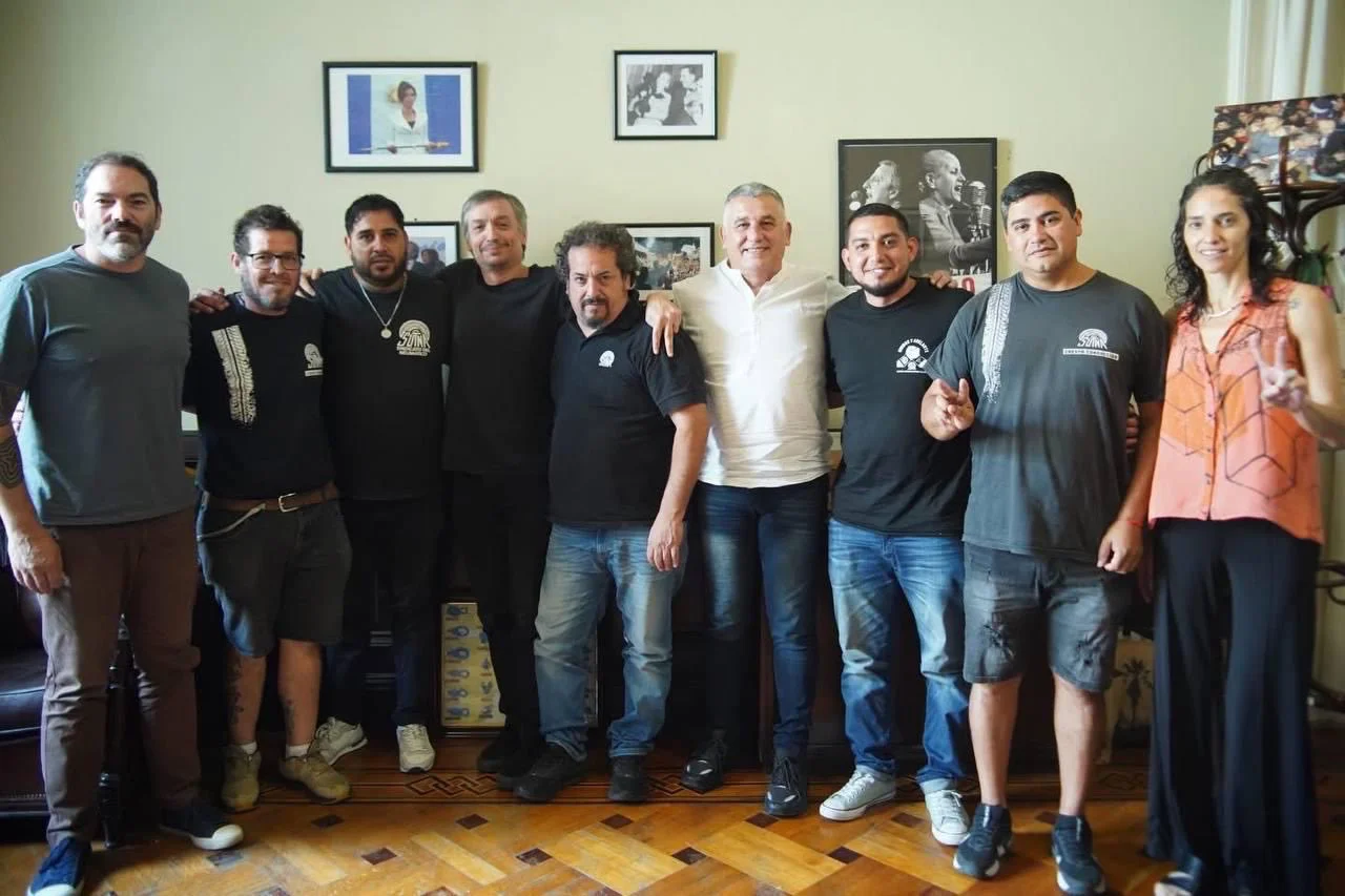 Máximo Kirchner FATE